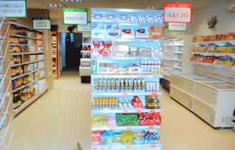 Kiadó Kereskedelmi ingatlan