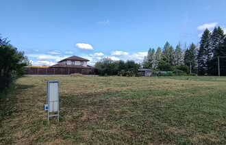 Eladó Telek