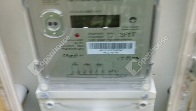 5. kép | Eladó Telek, Győr (#176914)