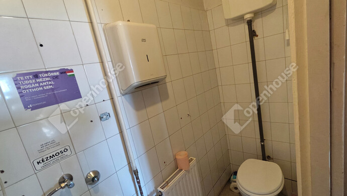 6. kép | Eladó Üzlethelyiség, Szombathely (#180222)