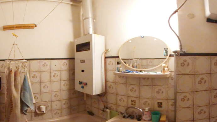 3. kép | Fürdő | Eladó Társasházi lakás, Miskolc (#179006)