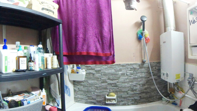 3. kép | Fürdő | Eladó Társasházi lakás, Miskolc (#176687)